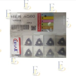 الماس گام زنی